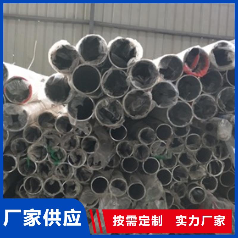 复合管护栏不锈钢桥梁护栏满足您多种采购需求
