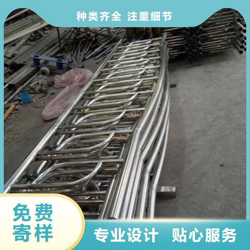 不锈钢复合管_不锈钢复合管护栏批发价格就近发货