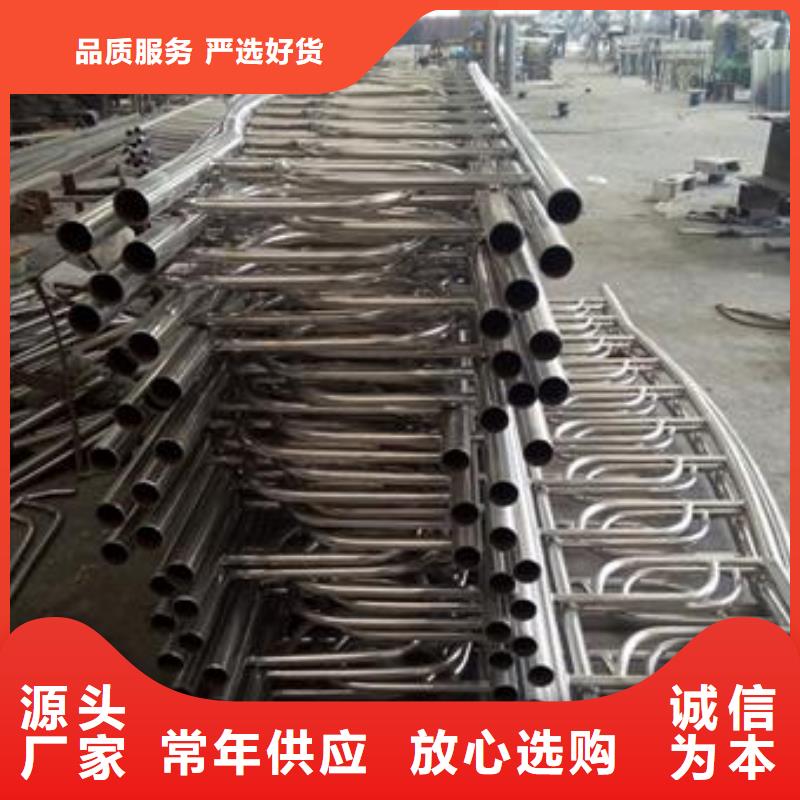 不锈钢复合管_不锈钢复合管护栏批发价格就近发货