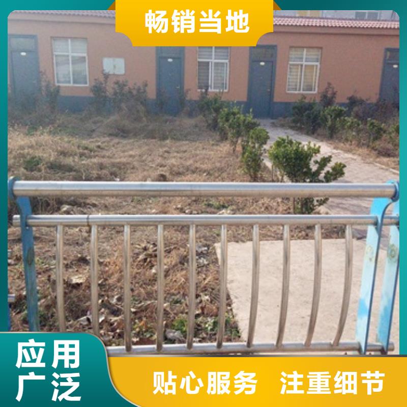 【 不锈钢复合管 不锈钢复合管价格生产型】 鑫润通不锈钢制品(海口市分公司)