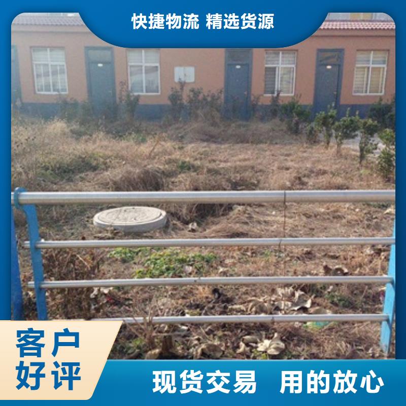 【鑫润通】不锈钢复合管 【201不锈钢复合管护栏厂家】根据要求定制-快快发广告