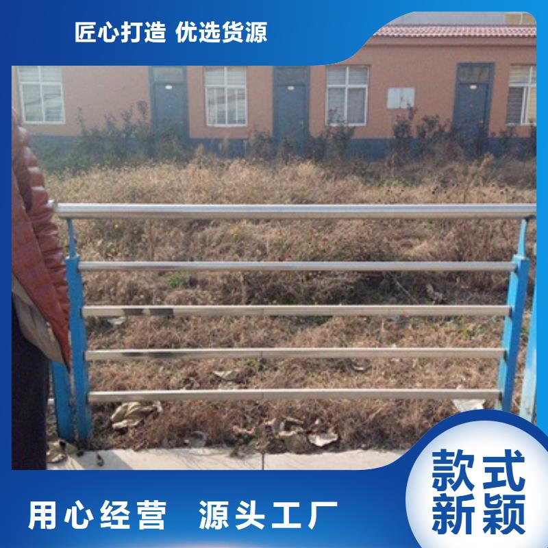 【 不锈钢复合管 不锈钢复合管价格生产型】 鑫润通不锈钢制品(海口市分公司)