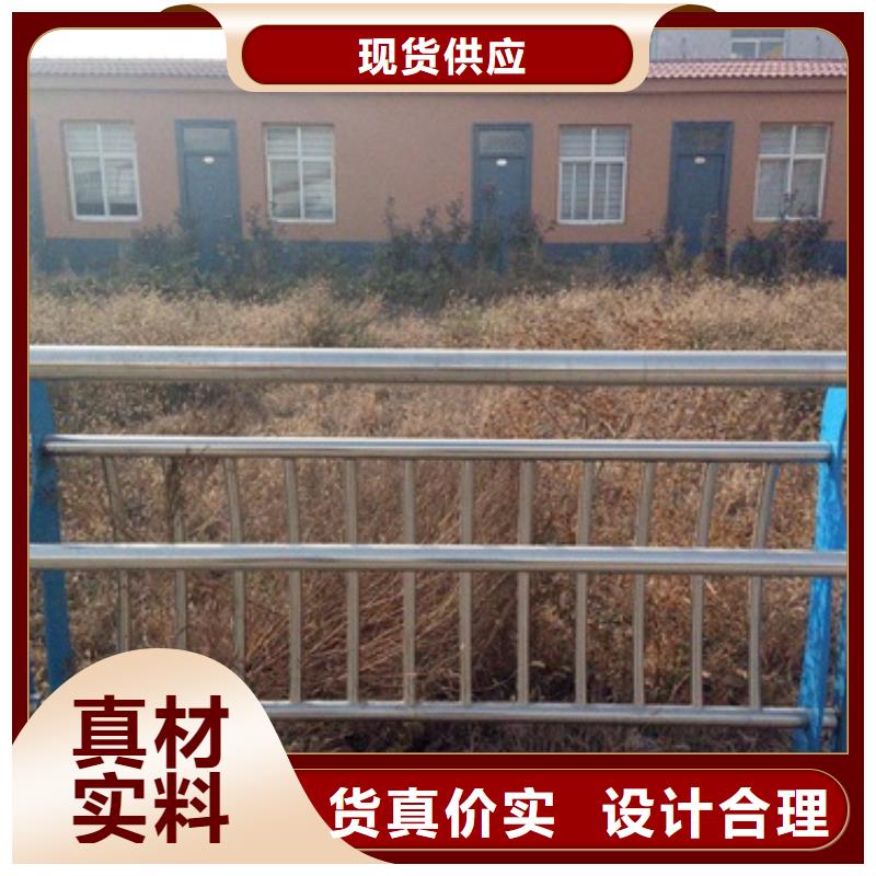 【鑫润通】不锈钢复合管 【201不锈钢复合管护栏厂家】根据要求定制-快快发广告