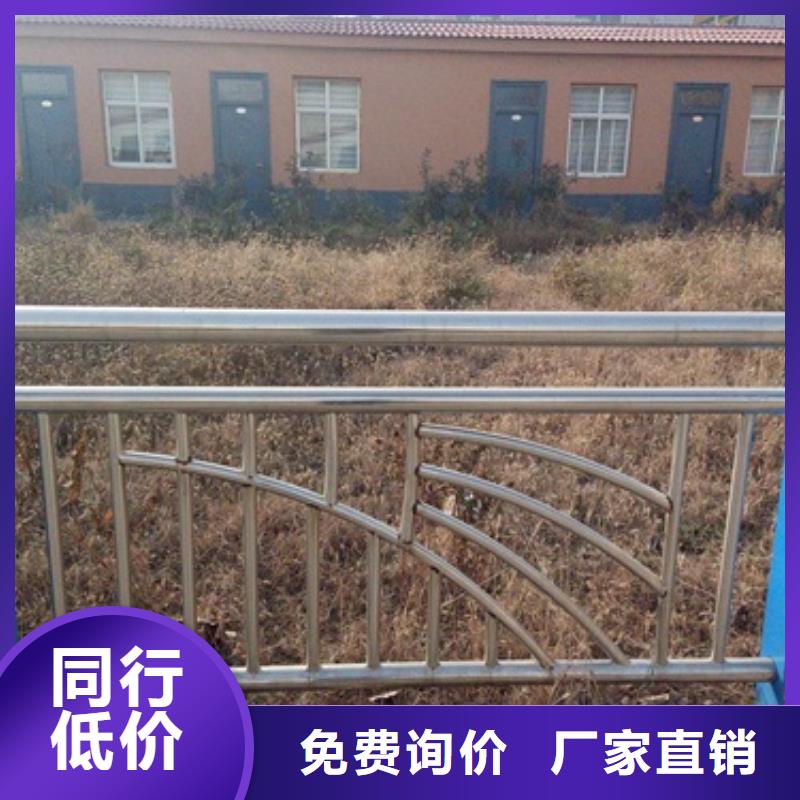 不锈钢复合管-不锈钢复合管护栏批发价格精益求精