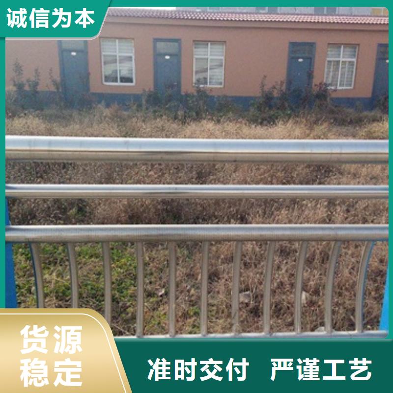 【 不锈钢复合管 不锈钢复合管价格生产型】 鑫润通不锈钢制品(海口市分公司)