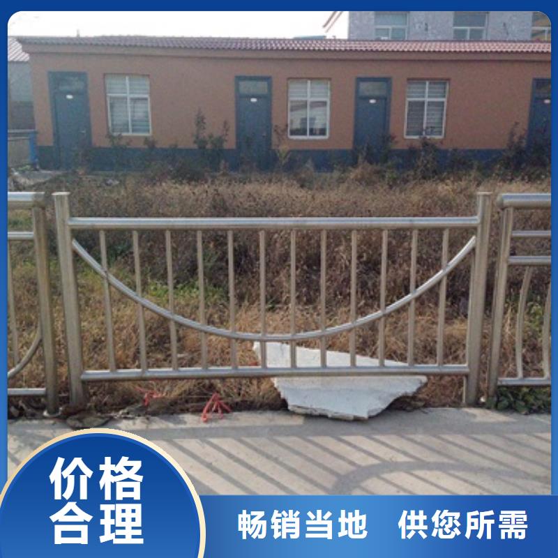 【 不锈钢复合管 不锈钢复合管价格生产型】 鑫润通不锈钢制品(海口市分公司)