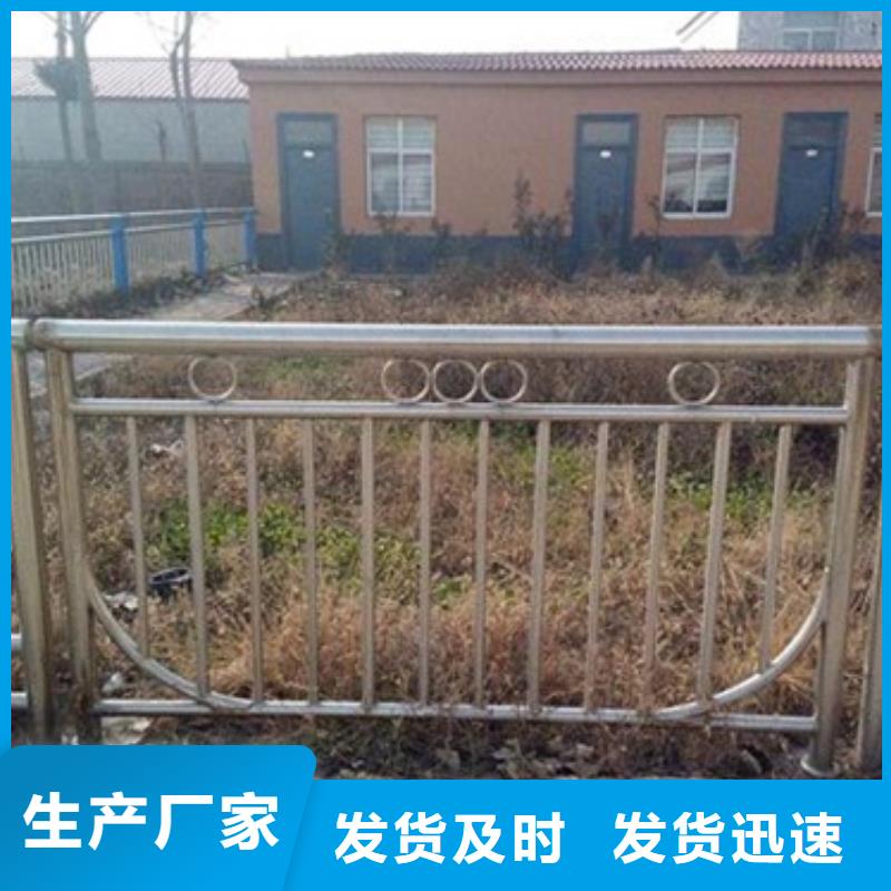 【鑫润通】不锈钢复合管 【201不锈钢复合管护栏厂家】根据要求定制-快快发广告