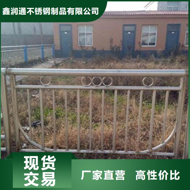 不锈钢复合管_不锈钢复合管护栏批发价格就近发货