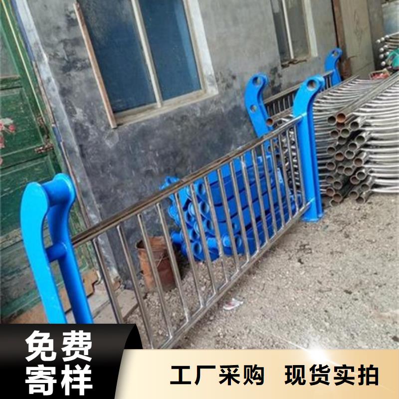 【 不锈钢复合管 不锈钢复合管价格生产型】 鑫润通不锈钢制品(海口市分公司)