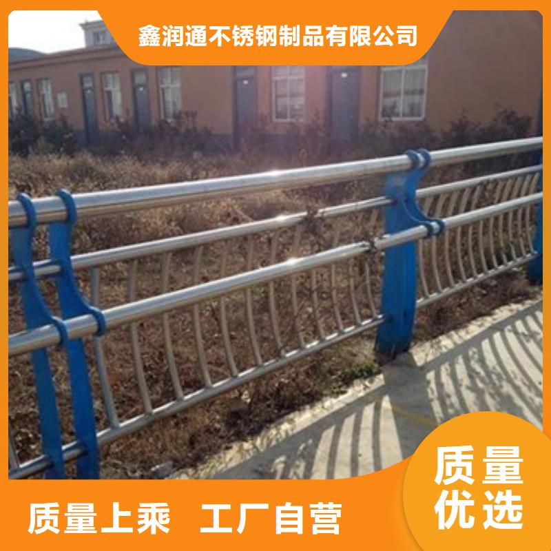 不锈钢复合管_不锈钢复合管护栏批发价格就近发货