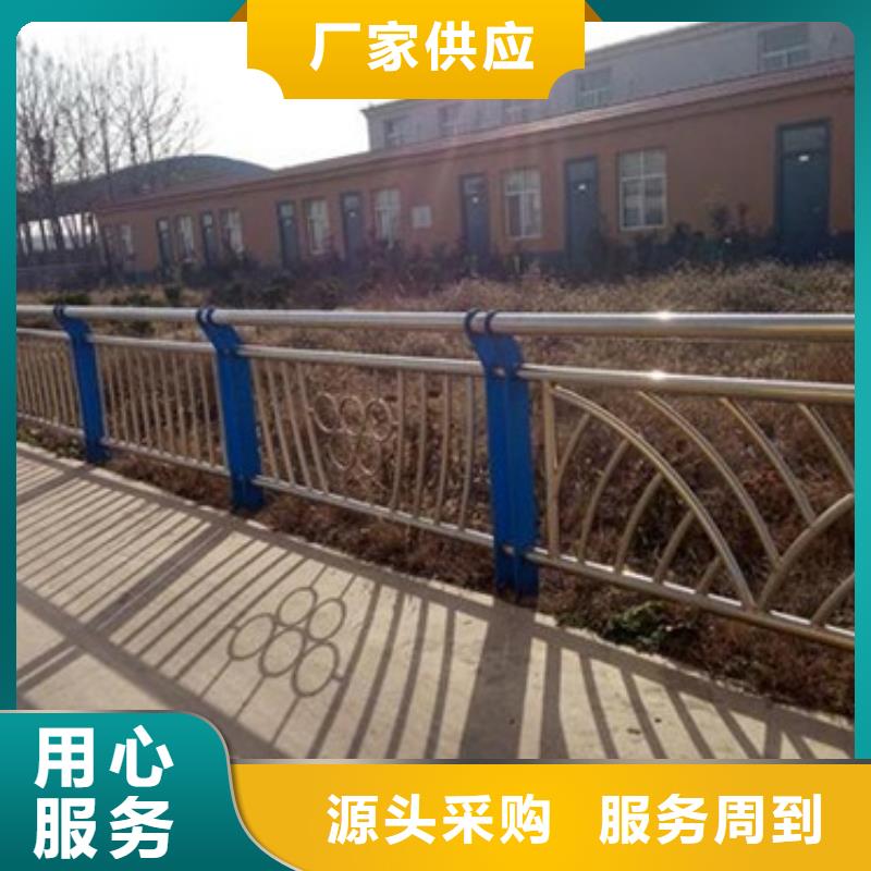 不锈钢复合管_不锈钢复合管护栏批发价格就近发货