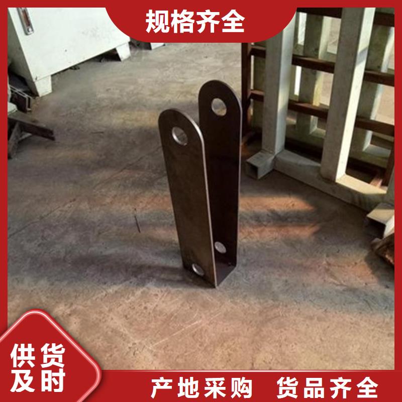 不锈钢复合管_不锈钢复合管护栏批发价格就近发货