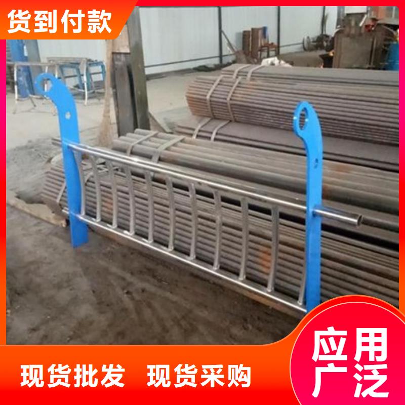 不锈钢复合管_不锈钢复合管护栏批发价格就近发货
