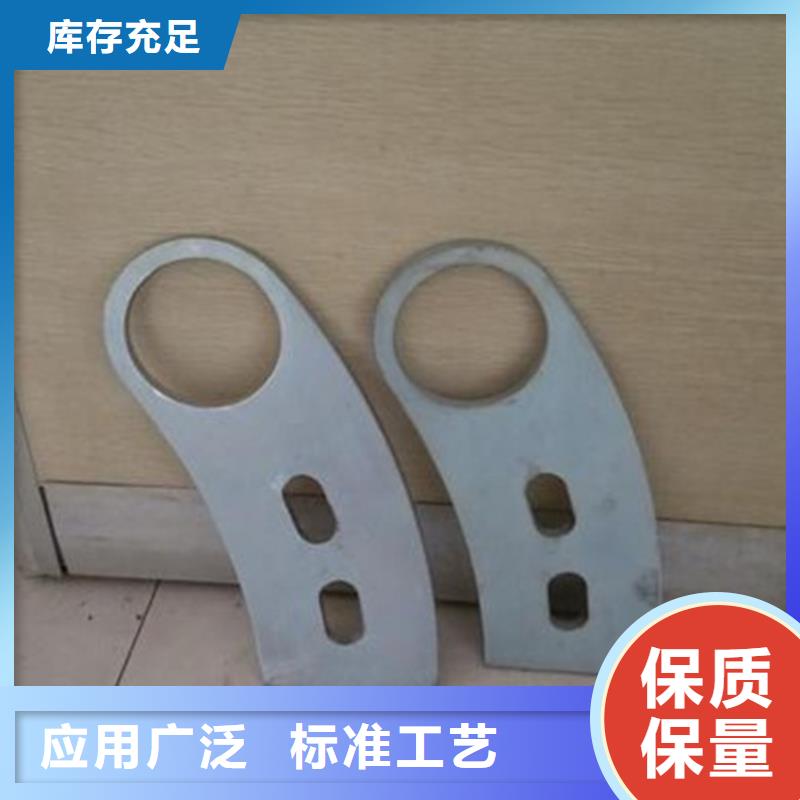 不锈钢复合管_不锈钢复合管护栏批发价格就近发货