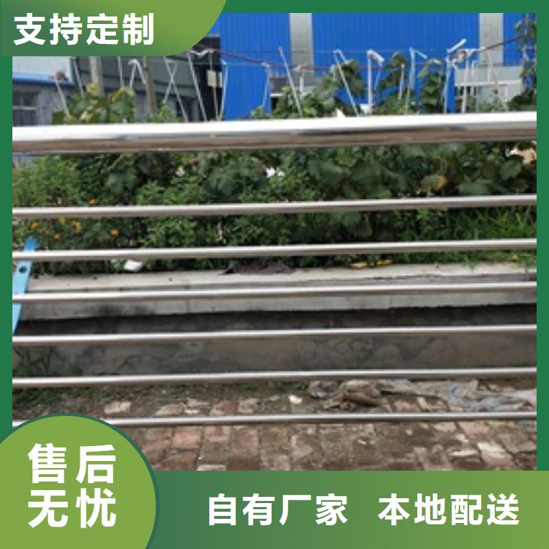 【 复合管3-不锈钢桥梁防护栏杆厂家质量牢靠】|-鑫润通不锈钢制品(辽阳市分公司)