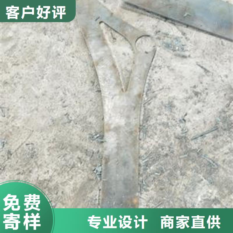 -耀州|王益|榆林|宝鸡|安康|延安|汉中|咸阳|商洛复合管_【201不锈钢复合管护栏厂家】品质优选