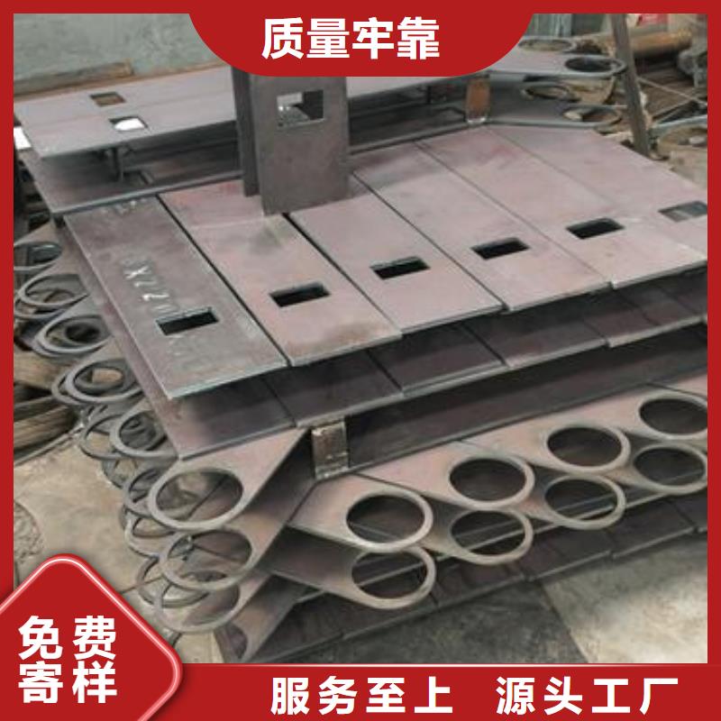 复合管不锈钢桥梁护栏可零售可批发
