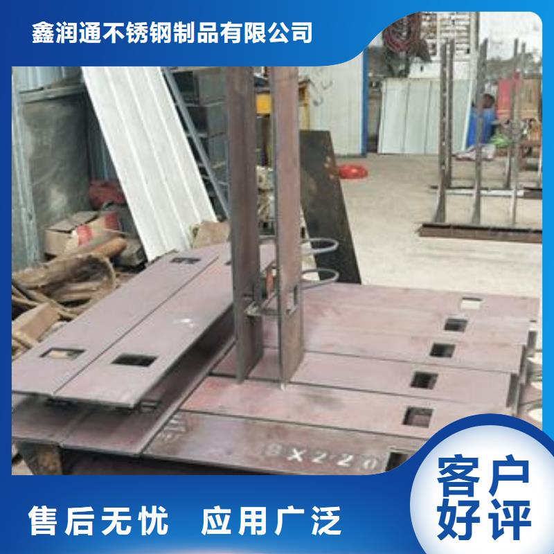 【 复合管 不锈钢复合管护栏批发价格价格低】当地供应商