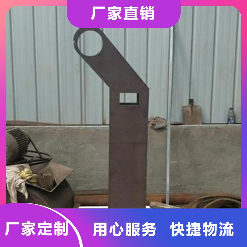 -耀州|王益|榆林|宝鸡|安康|延安|汉中|咸阳|商洛复合管_【201不锈钢复合管护栏厂家】品质优选