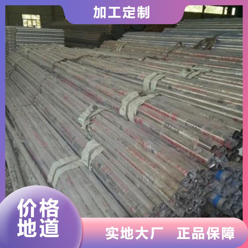 复合管-不锈钢桥梁防护栏杆厂家优势