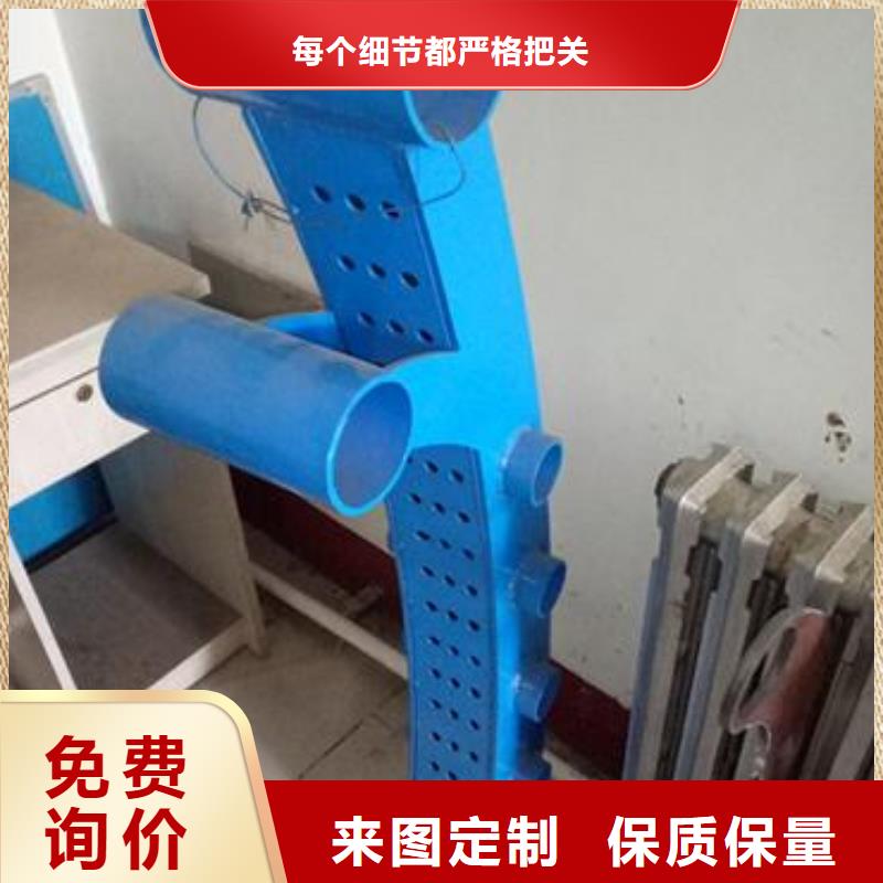 【 复合管3-不锈钢桥梁防护栏杆厂家质量牢靠】|-鑫润通不锈钢制品(辽阳市分公司)