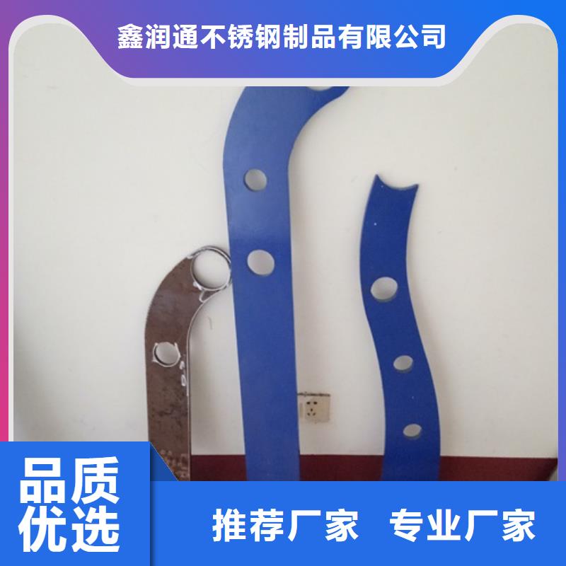 复合管_桥梁护栏生产厂家海量现货直销