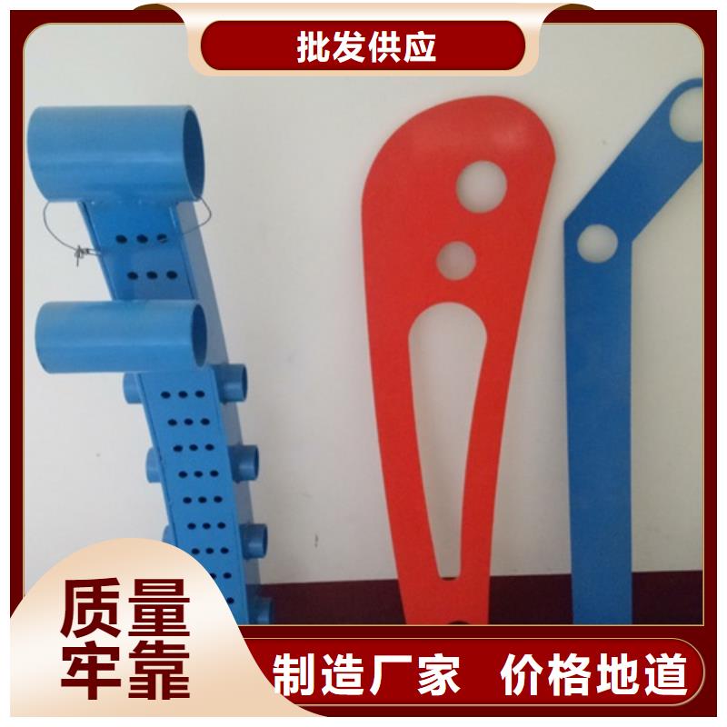 -耀州|王益|榆林|宝鸡|安康|延安|汉中|咸阳|商洛复合管_【201不锈钢复合管护栏厂家】品质优选
