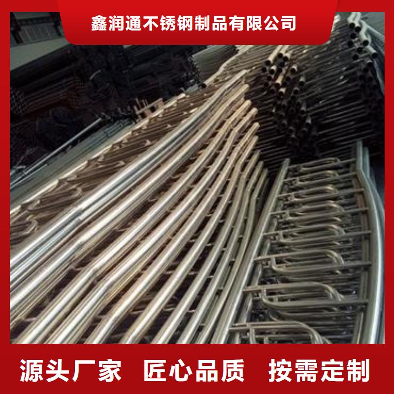 复合管_桥梁护栏生产厂家海量现货直销