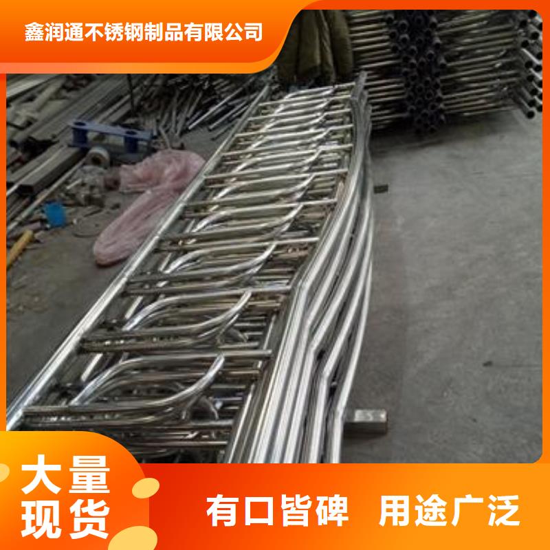复合管_桥梁护栏生产厂家海量现货直销