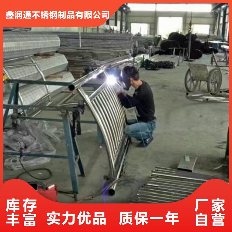 复合管桥梁护栏生产厂家来电咨询