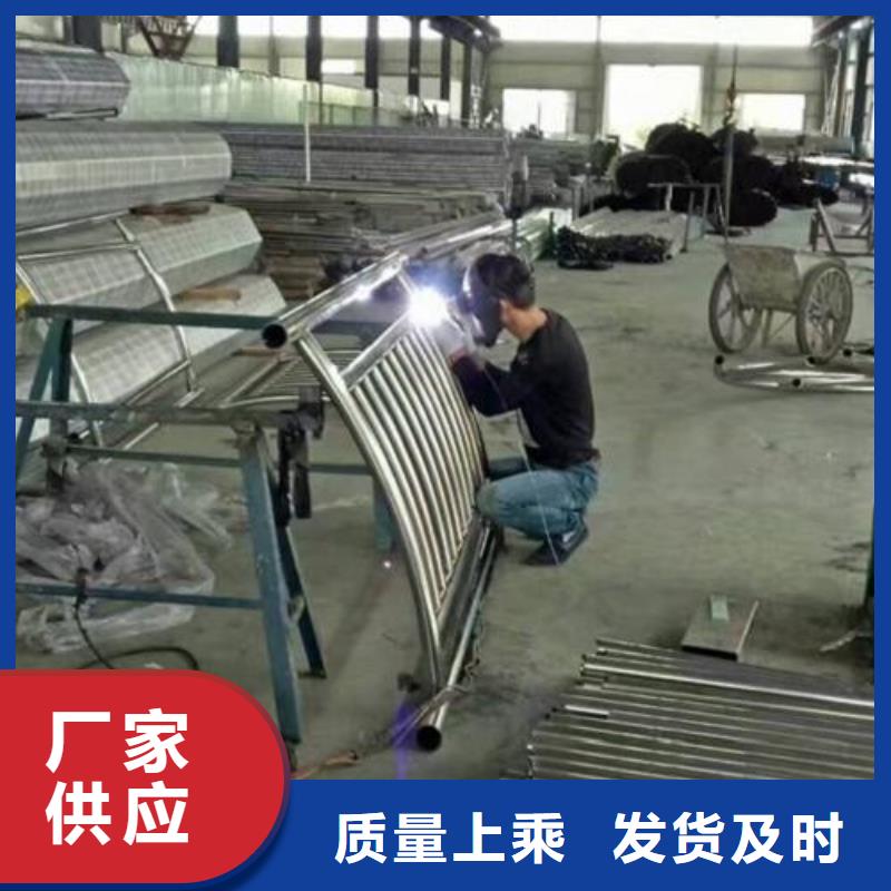 【鑫润通】平乡|威县|衡水|承德|唐山|张家口|廊坊|沧州|石家庄【 复合管4,桥梁护栏生产厂家值得买】生产厂家