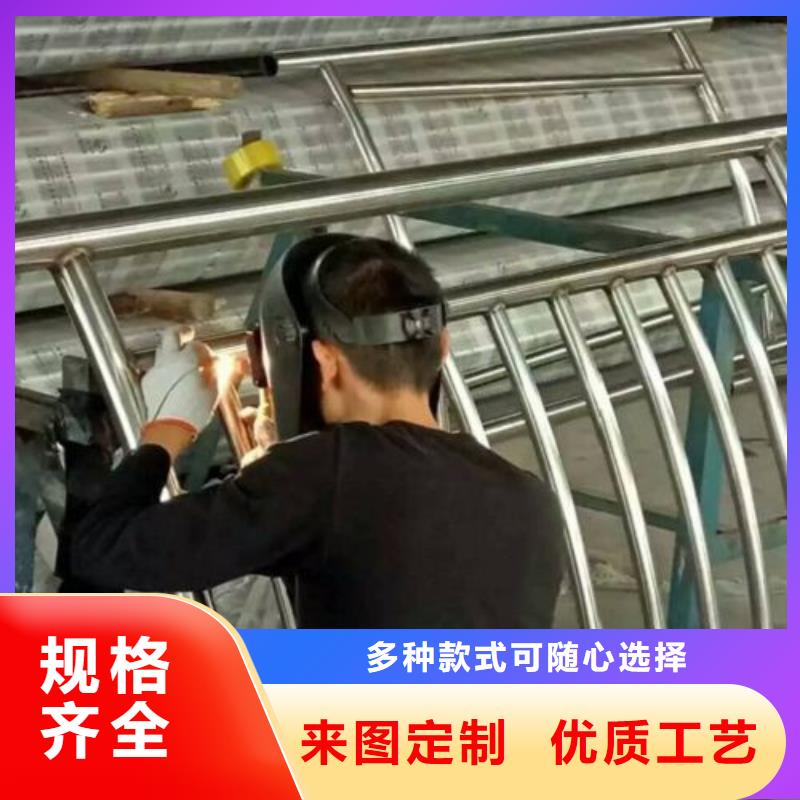 复合管不锈钢复合管护栏批发价格每一处都是匠心制作