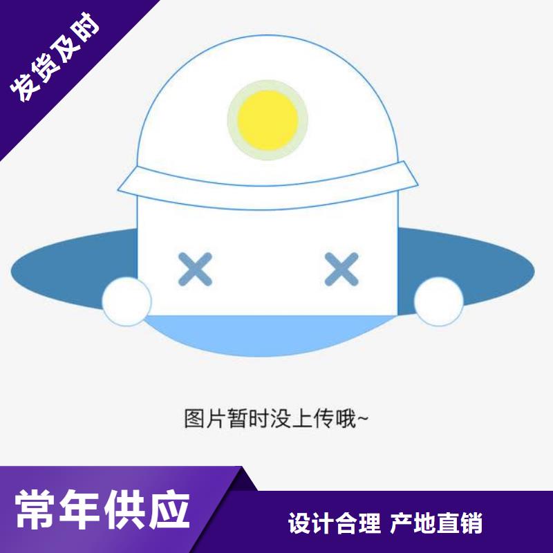 复合管不锈钢碳素钢复合管护栏厂家厂家直销省心省钱