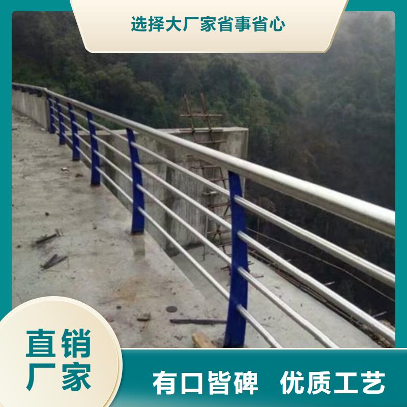 复合管不锈钢复合管护栏批发价格每一处都是匠心制作