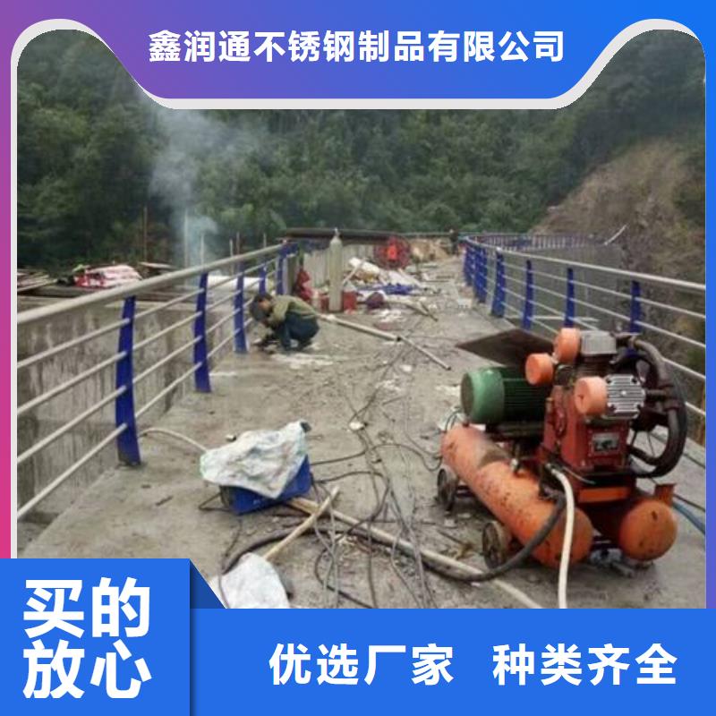 复合管不锈钢碳素钢复合管护栏厂家厂家直销省心省钱