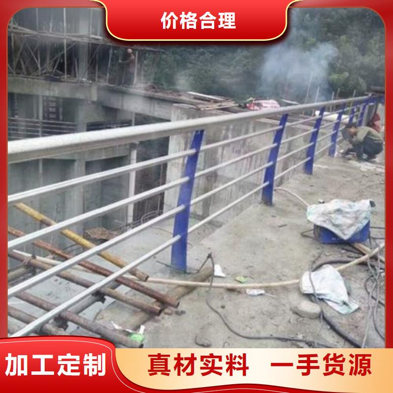 复合管不锈钢碳素钢复合管护栏厂家厂家直销省心省钱