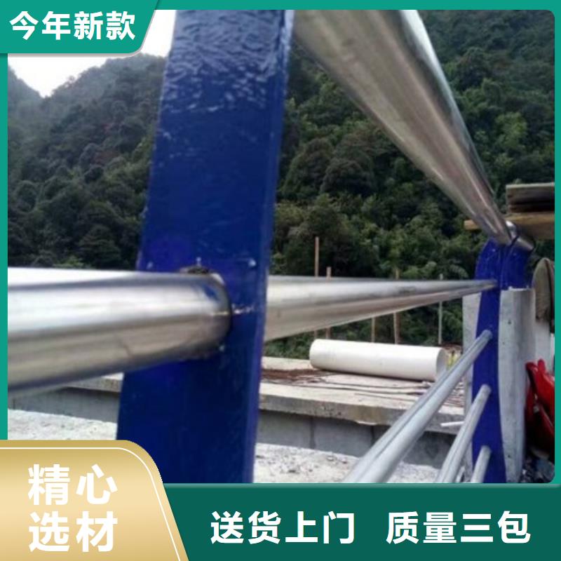 复合管不锈钢复合管护栏批发价格每一处都是匠心制作