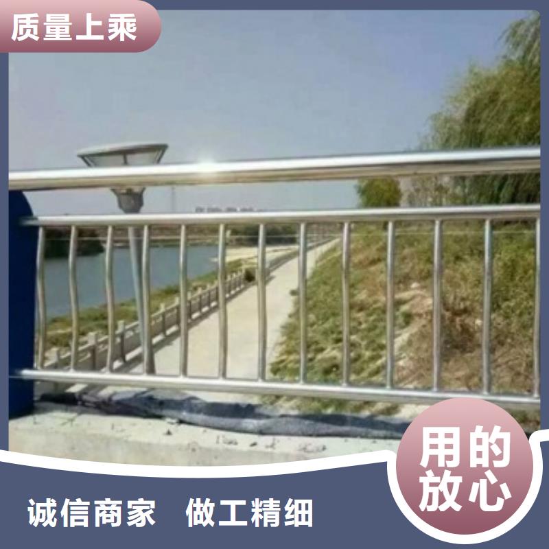 【鑫润通】平乡|威县|衡水|承德|唐山|张家口|廊坊|沧州|石家庄【 复合管4,桥梁护栏生产厂家值得买】生产厂家