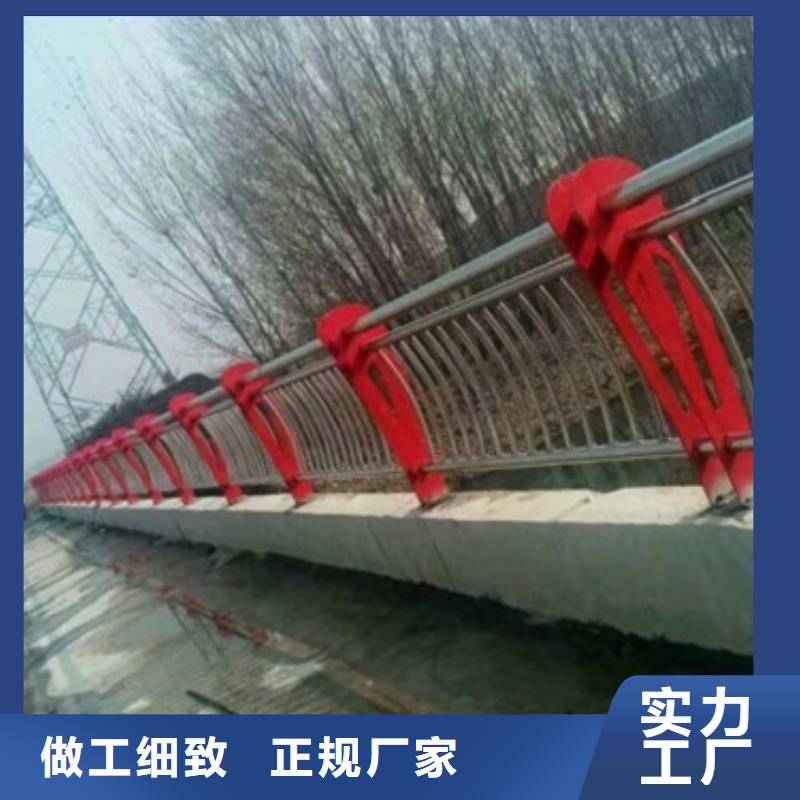 复合管,不锈钢桥梁防护栏杆厂家源头厂家