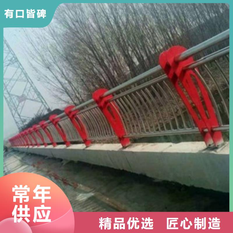 【鑫润通】【复合管】不锈钢复合管厂家从源头保证品质-快快发广告