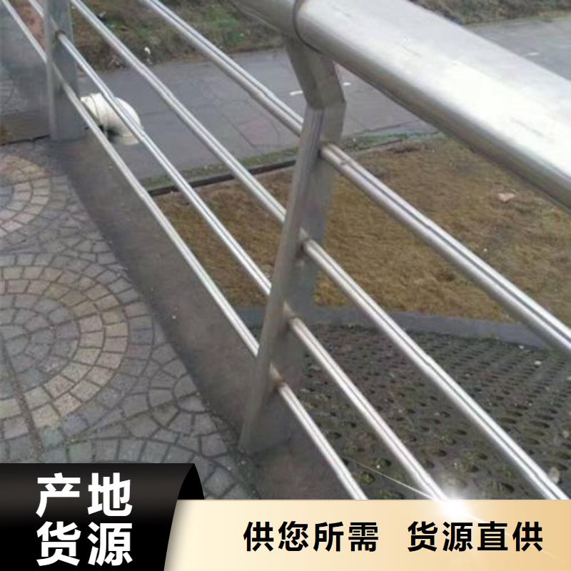 复合管,不锈钢桥梁防护栏杆厂家源头厂家