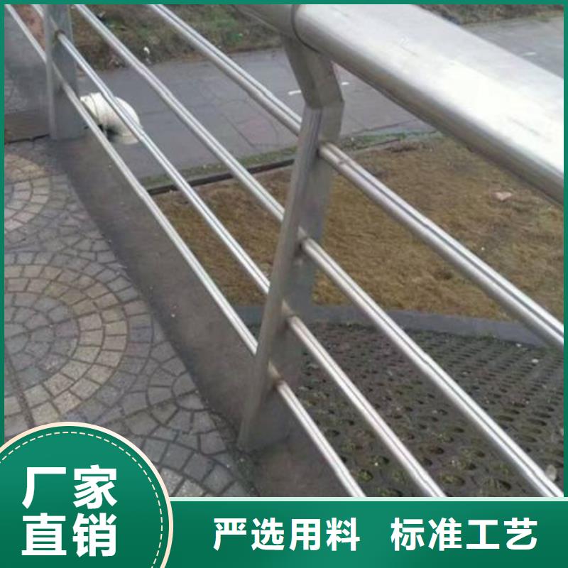 【鑫润通】平乡|威县|衡水|承德|唐山|张家口|廊坊|沧州|石家庄【 复合管4,桥梁护栏生产厂家值得买】生产厂家