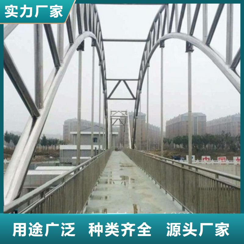 【鑫润通】平乡|威县|衡水|承德|唐山|张家口|廊坊|沧州|石家庄【 复合管4,桥梁护栏生产厂家值得买】生产厂家
