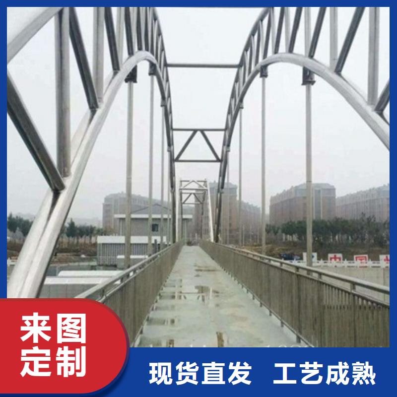 {鑫润通}【 复合管-不锈钢复合管护栏批发价格选择大厂家事心】kkfgg.com