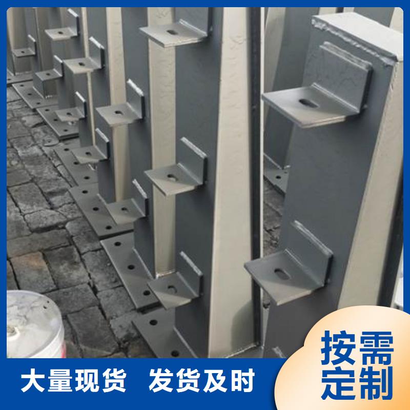复合管不锈钢复合管护栏批发价格每一处都是匠心制作