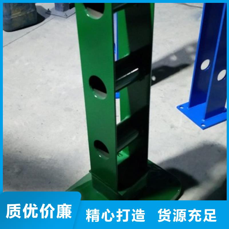 复合管不锈钢碳素钢复合管护栏厂家厂家直销省心省钱