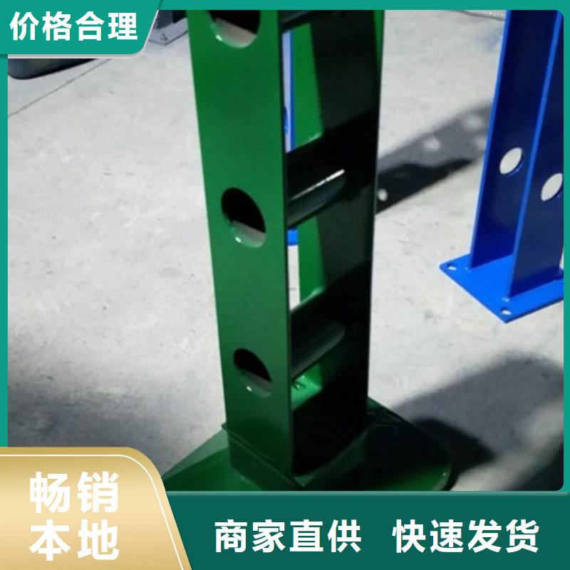 【鑫润通】平乡|威县|衡水|承德|唐山|张家口|廊坊|沧州|石家庄【 复合管4,桥梁护栏生产厂家值得买】生产厂家