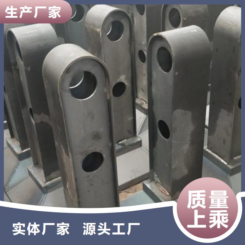 复合管不锈钢碳素钢复合管护栏厂家厂家直销省心省钱