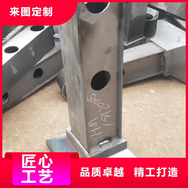 复合管不锈钢碳素钢复合管护栏厂家厂家直销省心省钱