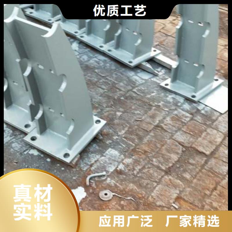复合管桥梁护栏生产厂家来电咨询